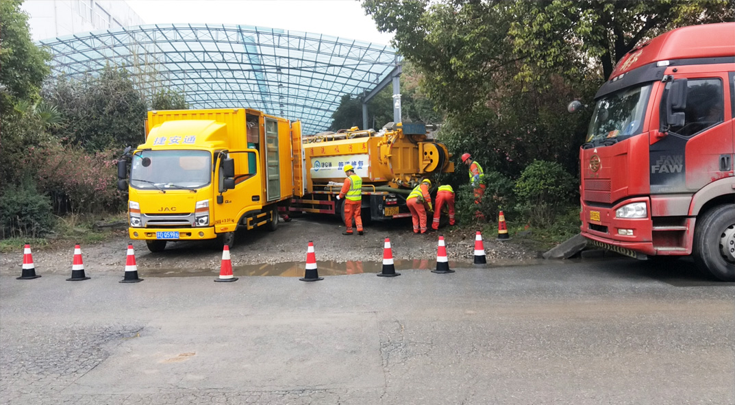 安吉成区雨污水管网“四位一体”检测疏通项目